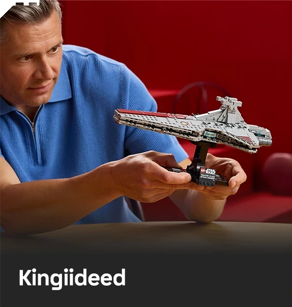 LEGO®