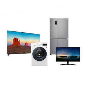 LG technikos išpardavimas