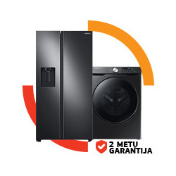 Prekės su smulkiais pažeidimais pigiau (2 m. garantija)