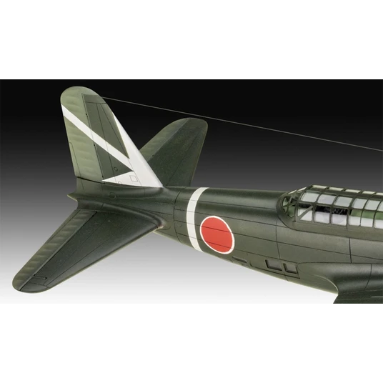 Plastic model Ki-21-LA Sally 1/72