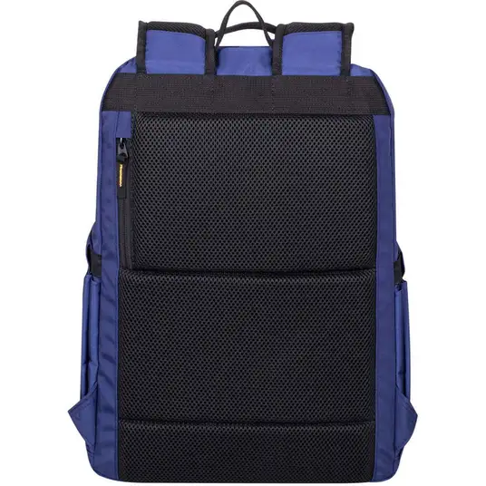 Seljakott Rivacase Urban 5461 15.6 sinine