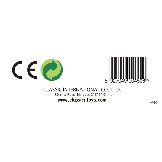 CLASSIC WORLD puidust täht X