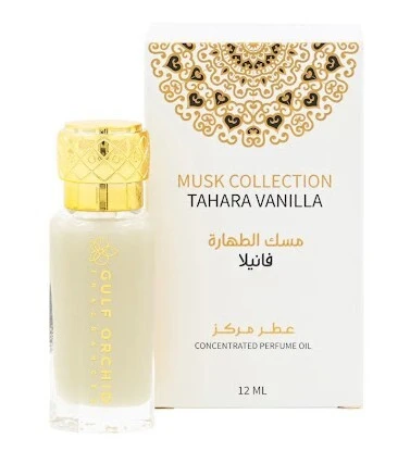 Gulf Orchid - Tahara Vanilla -
