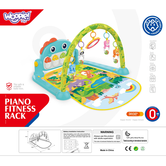 WOOPIE BABY vaip Dino peapaelaga