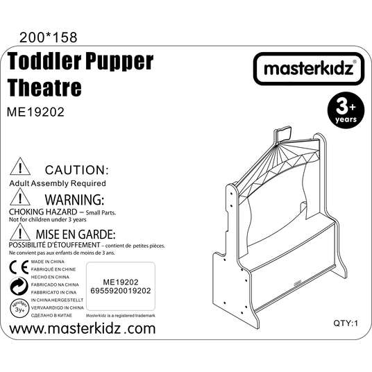 MASTERKIDZ puinen nukketeatteri myymälätiski