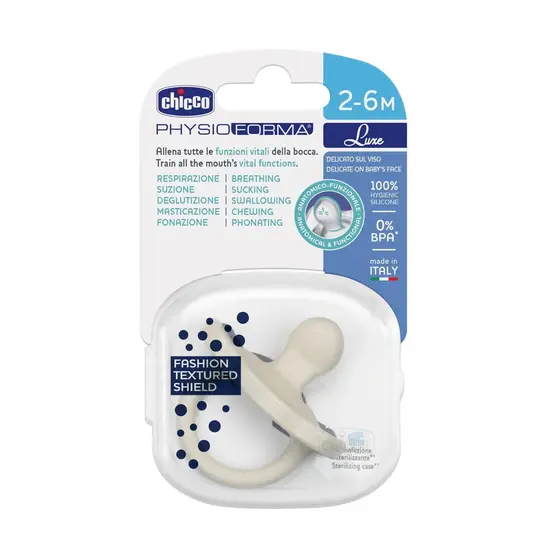 Silikoninis čiulptukas Chicco PhysioForma Luxe, pilkas