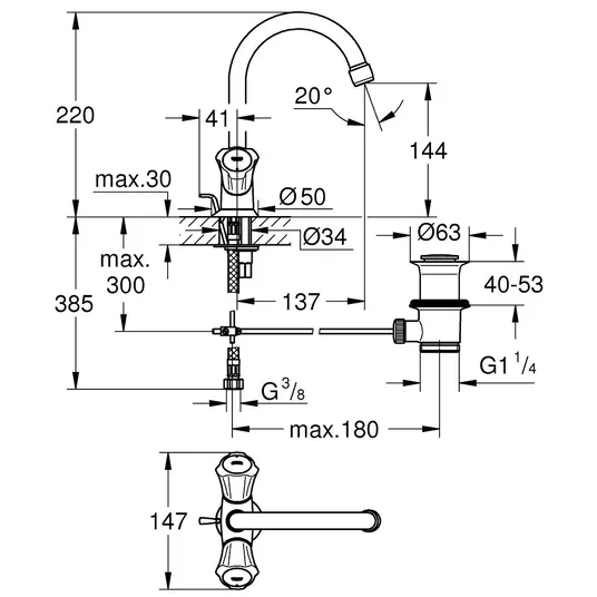 Grohe Costa L - valamusegisti äravooluklapiga, kroomitud 21375001