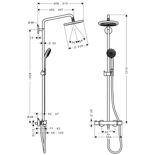 Hansgrohe Croma 220 – dušo kolona Showerpipe 220 su termostatiniais maišytuvais, EcoSmart 9 l/min, chromuota 27188000