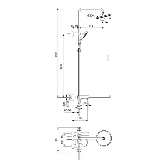 Ideal Standard Cerafine O – dušo rinkinys su vonios maišytuvu, 20 cm, 1 srove, juodas BC525XG