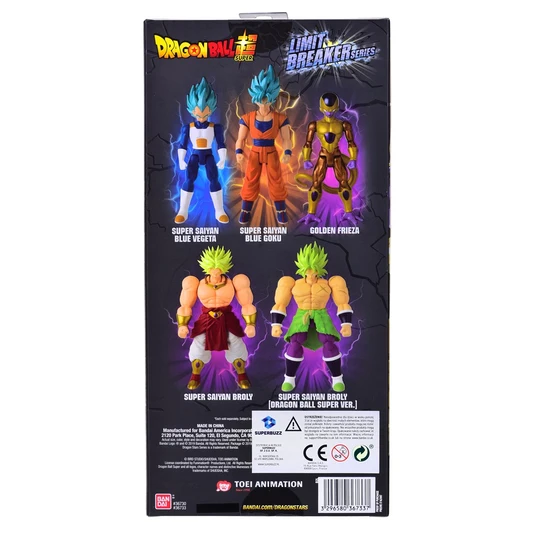 Žaislinė figūrėlė Bandai Dragon Ball Limit Breaker Golden Frieza DB36733, 30 cm