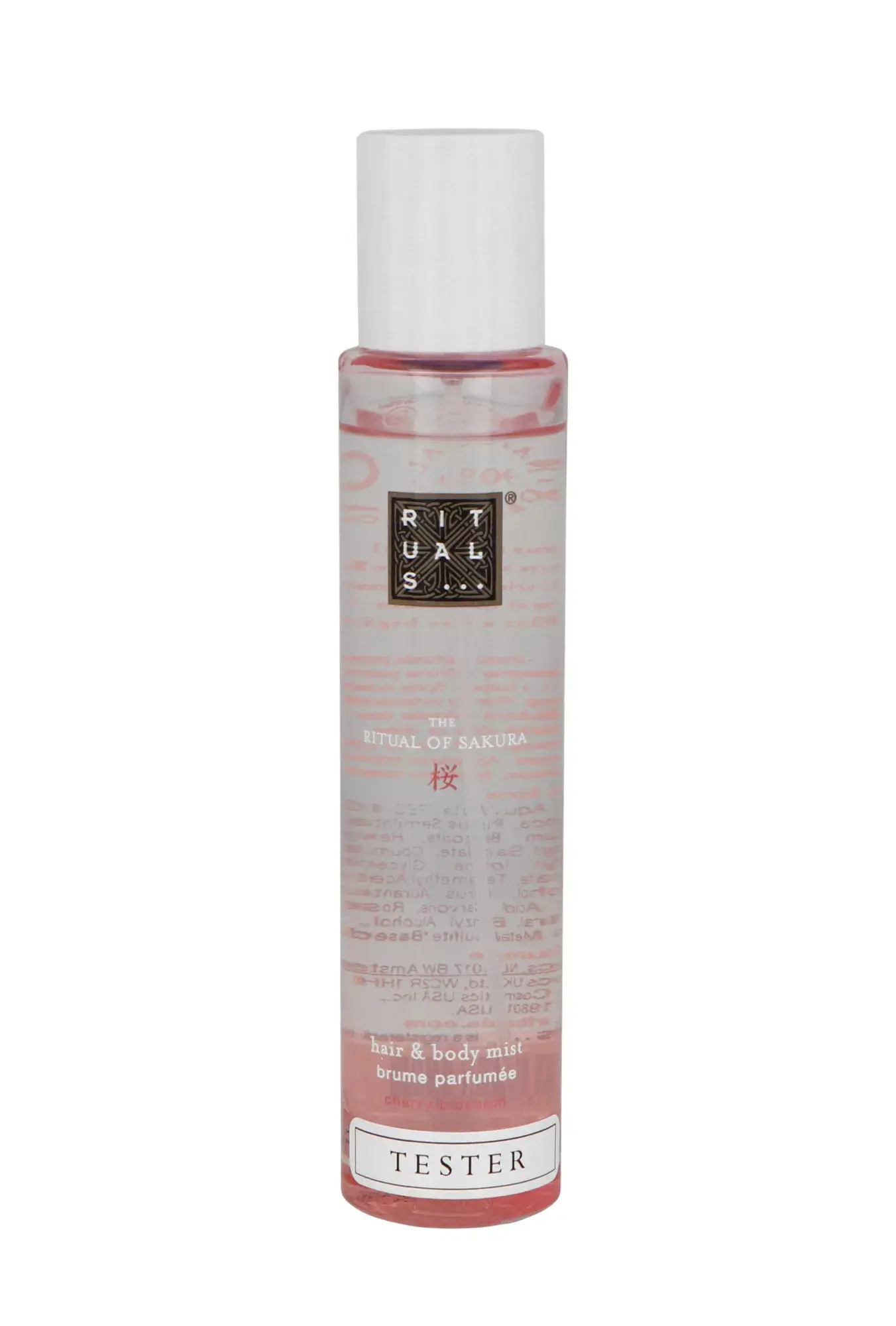 Tester Rituals The Ritual Of Sakura