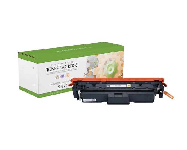 Canon Static Control 069HY (5095C002) lāzera