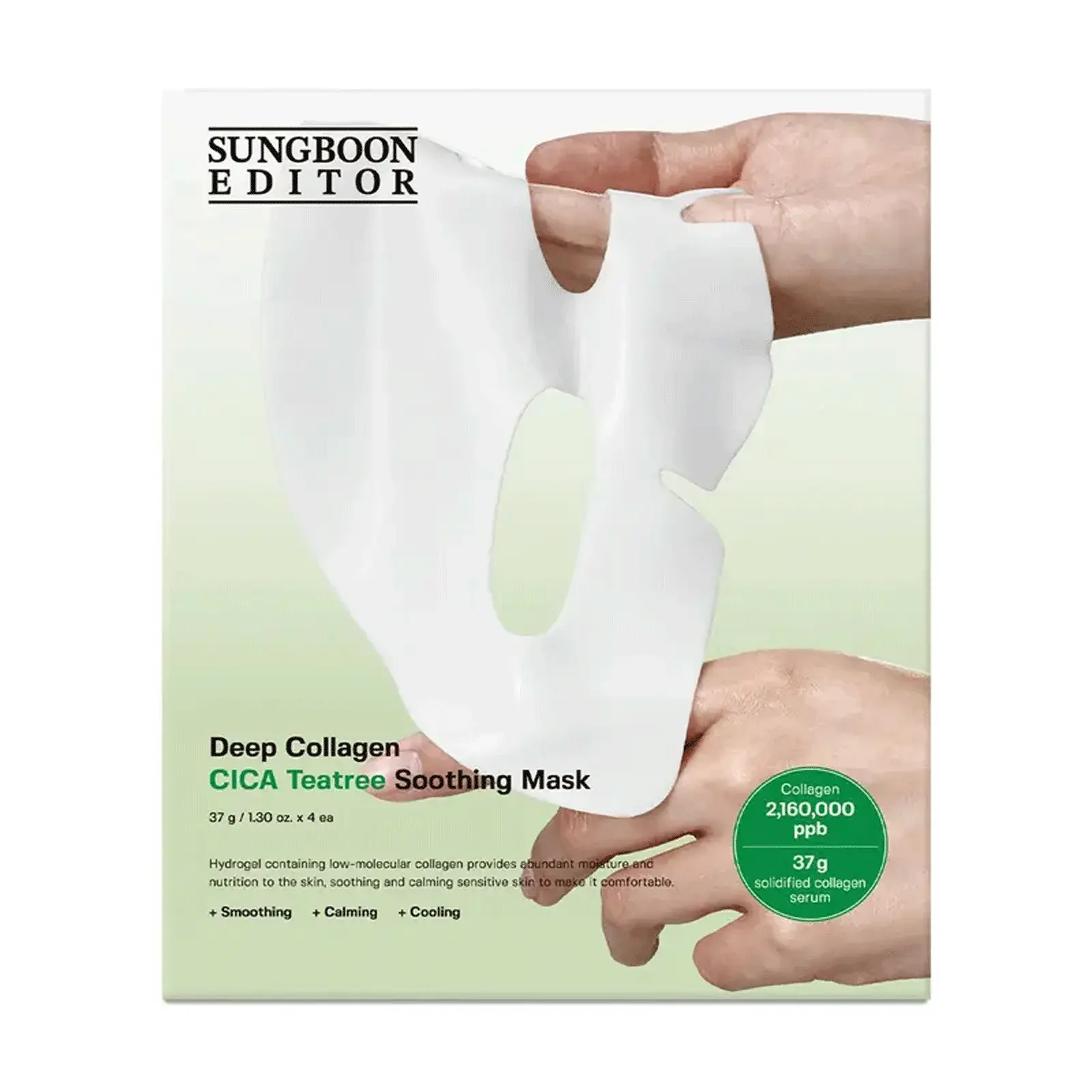 Sungboon Editor Deep Collagen Cica Teatree