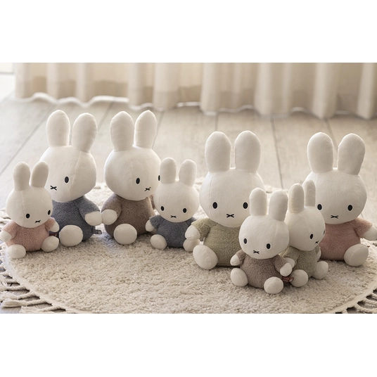 Little Dutch minkštas zuikutis Miffy 35 cm Fluffy Taupe