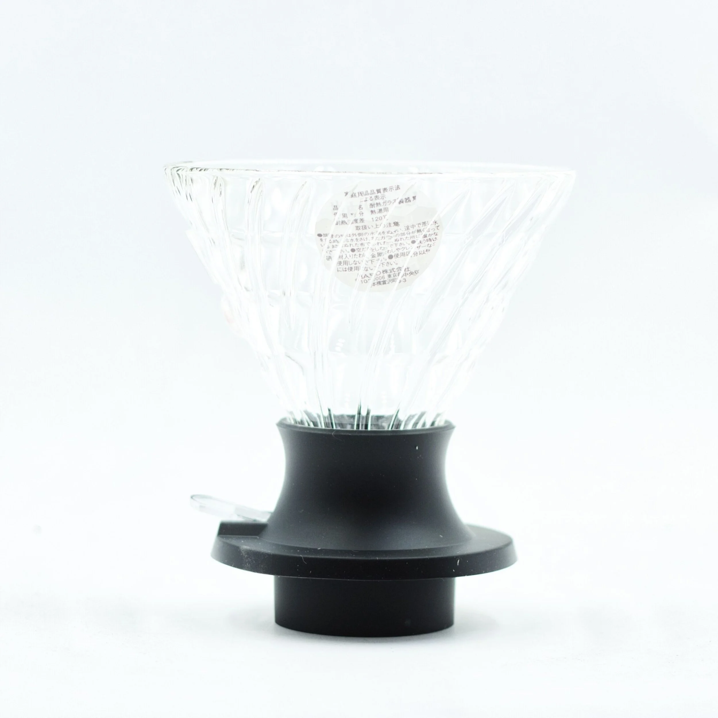 "Hario" komplekts V60-03 "Immersion