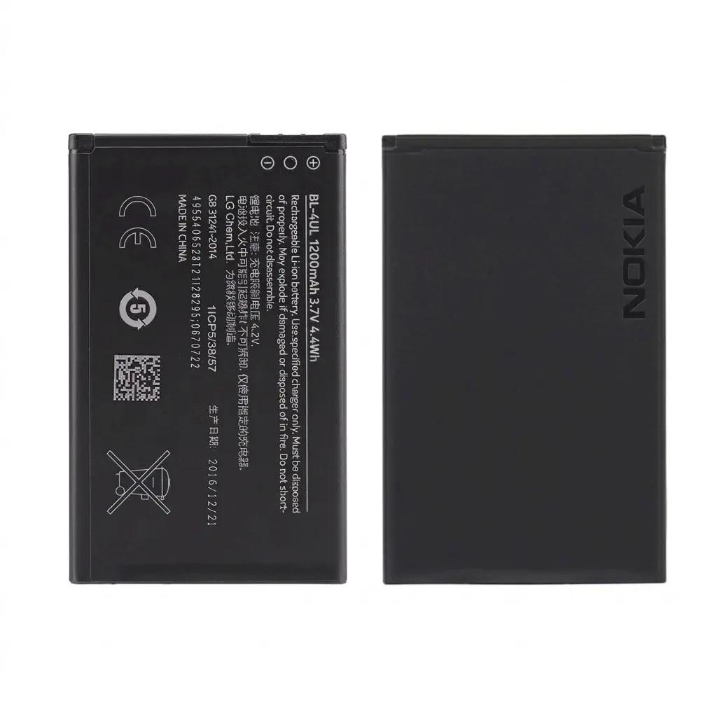 Nokia BL-4UL oriģinālais Li-Ion akumulators 3