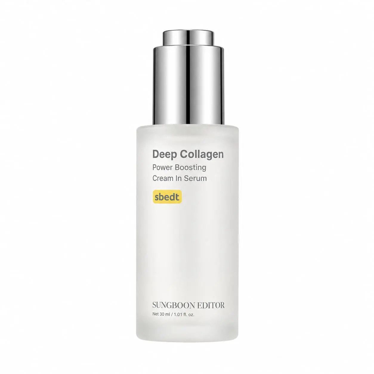Sungboon Editor - Deep Collagen Power