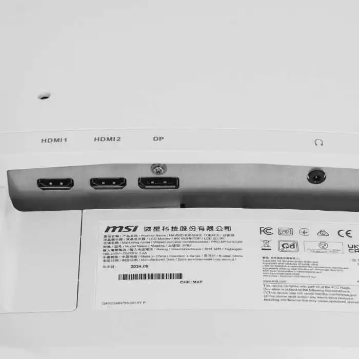 MSI Pro MP341CQW E12 34" VA