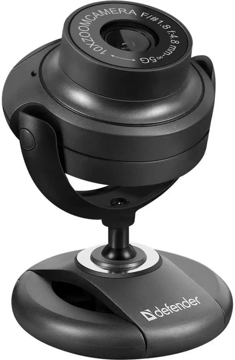 Defender C-2525HD Melna