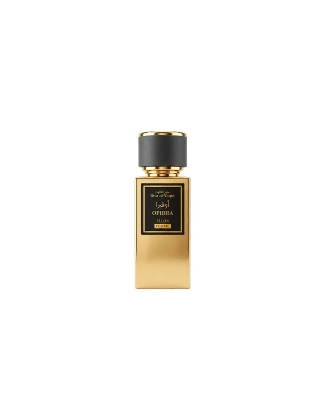 Saphir Utur Al-Yaqut Elixir Ophira 50