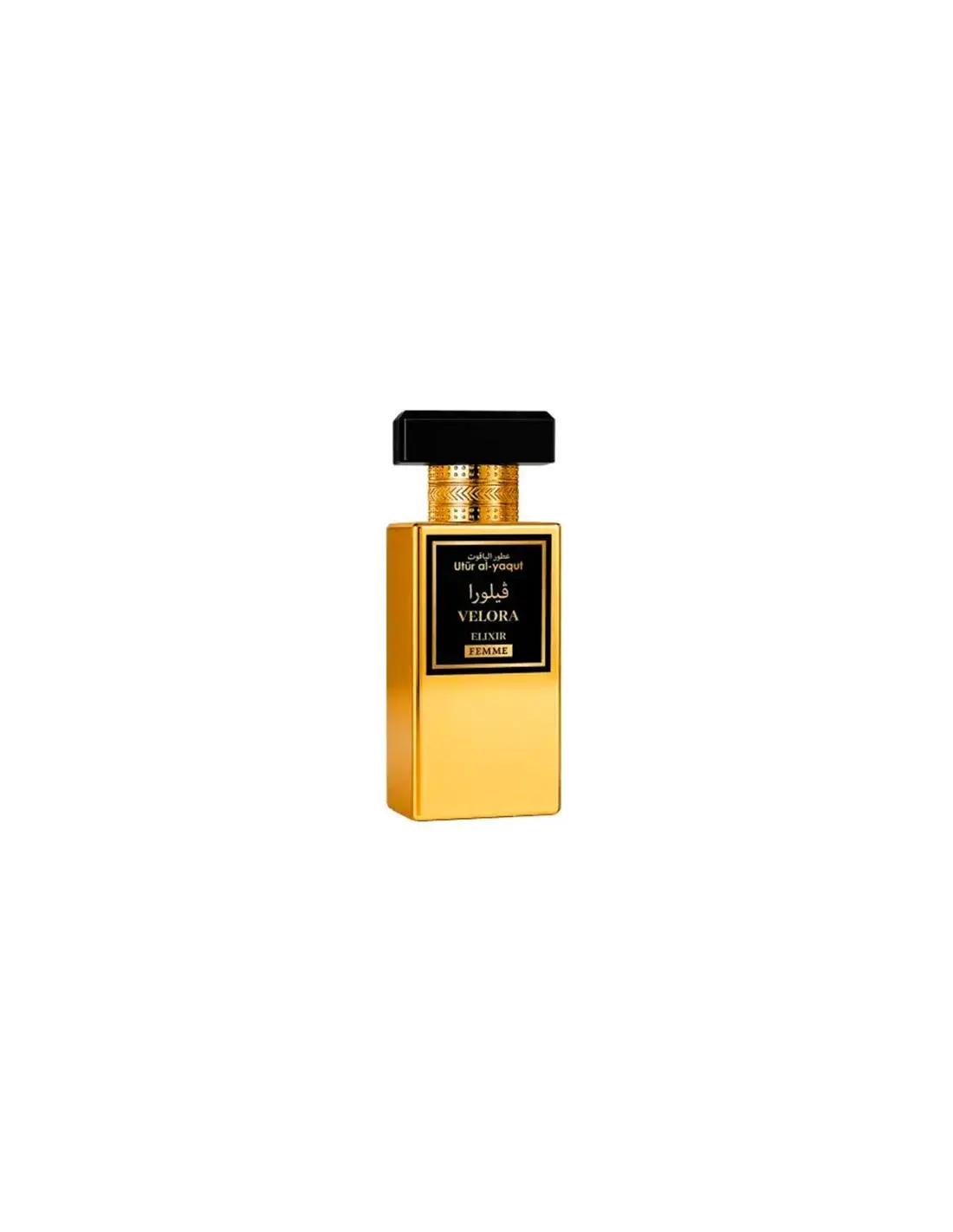 Saphir Utur Al-Yaqut Elixir Velora 50