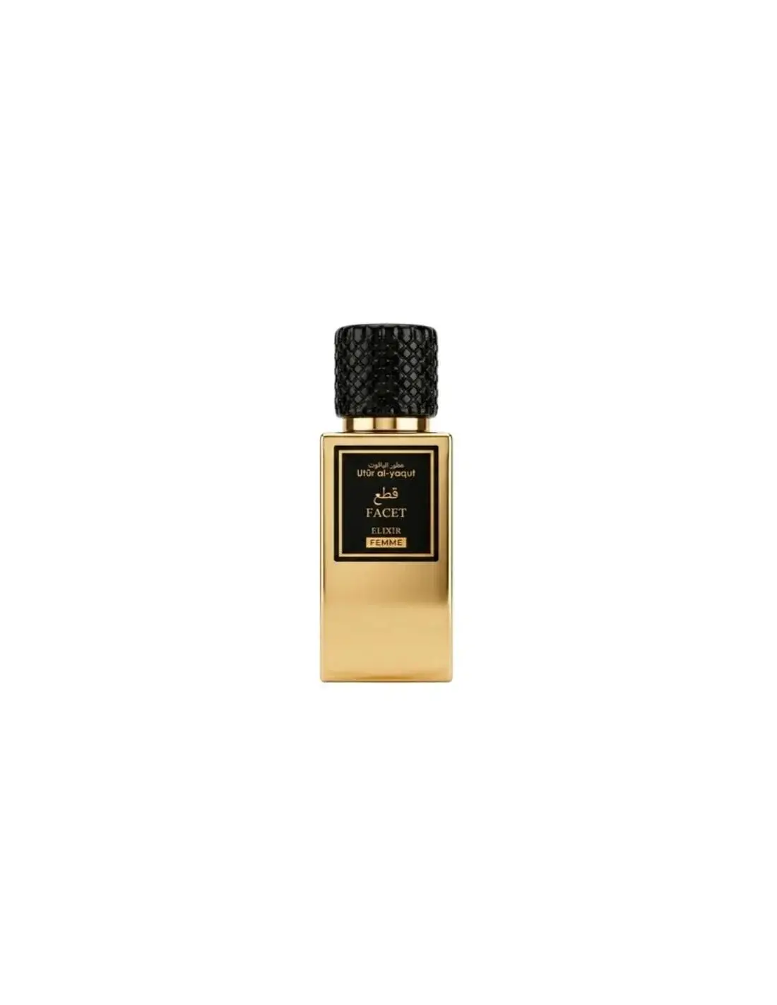 Saphir Utur Al-Yaqut Elixir Facet 50