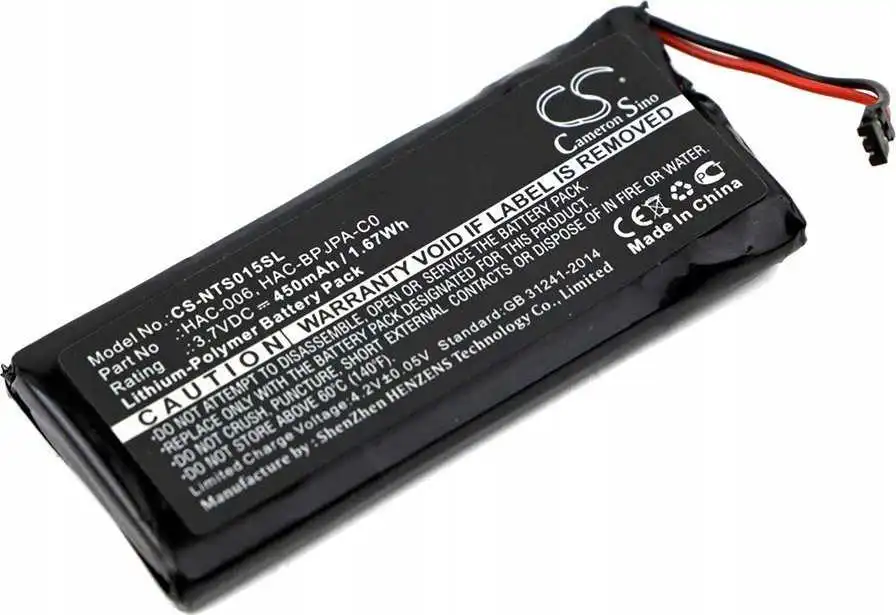 Cameron Sino CS-NTS015SL