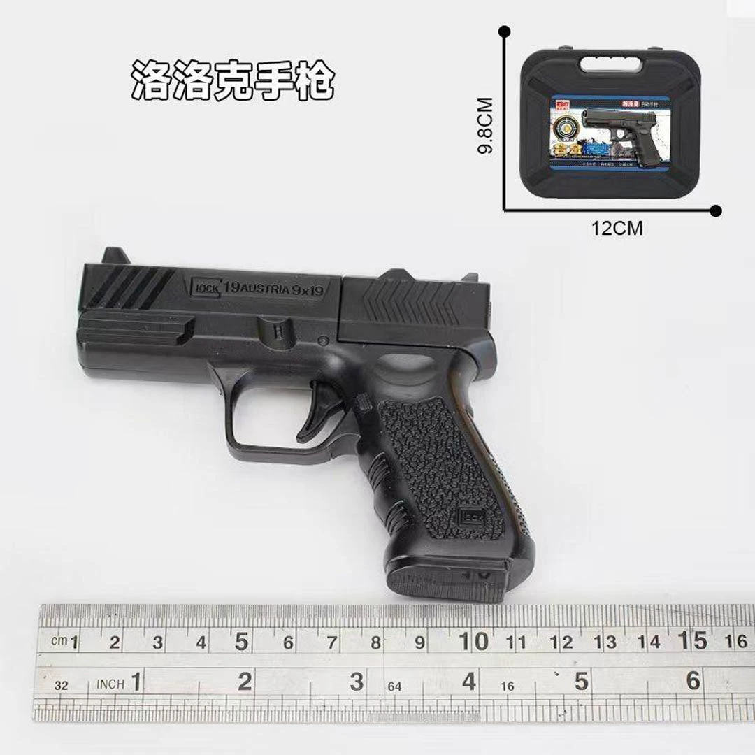 ... Black Toy Metal Ball Gun