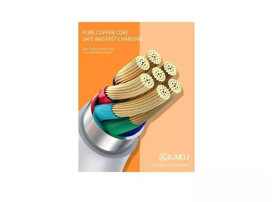 IKaku KSC-396 Smart USB Socket Charger