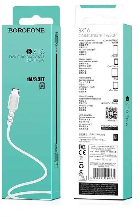 BOROFONE X16 USB-C Cable 1m White