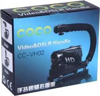 XREC X-grip - Stabilizing Camera Holder