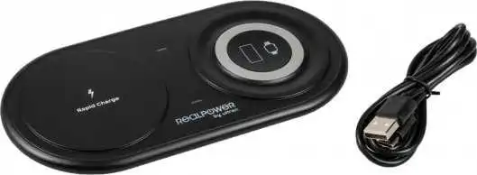 RealPower ChargeAIR Duo Black
