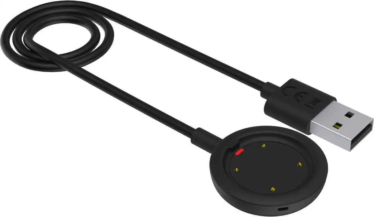 POLAR Charging cable for Vantage