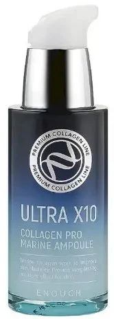 Enough Ultra X10 Collagen Pro Marine