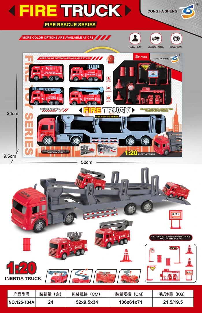 ... MEGA Lawn & Vehicles +