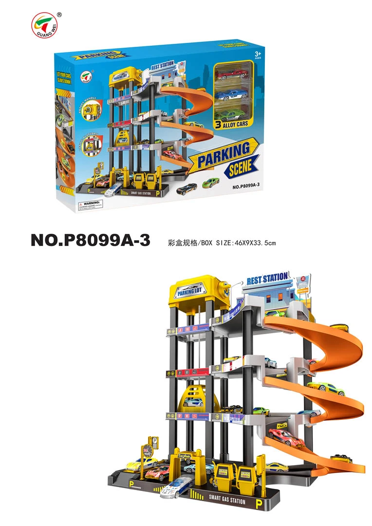 ... GIGA Parking with Petrol Station