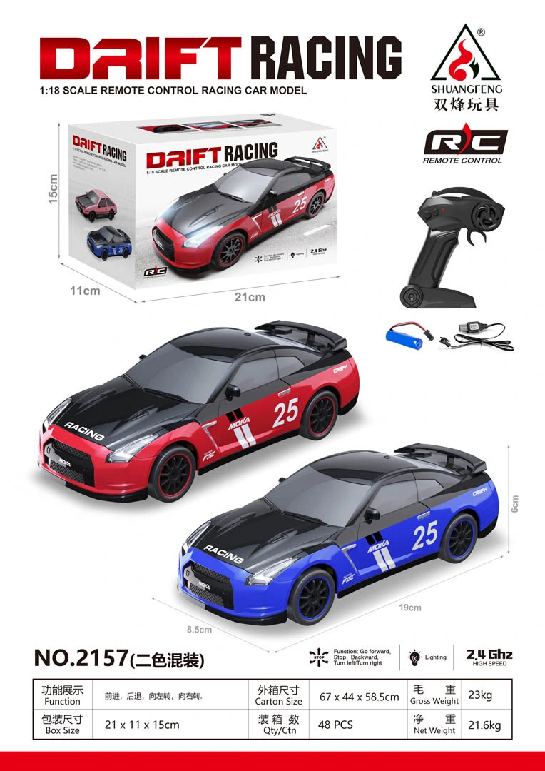 ... Drift Car RACING 25 Blue