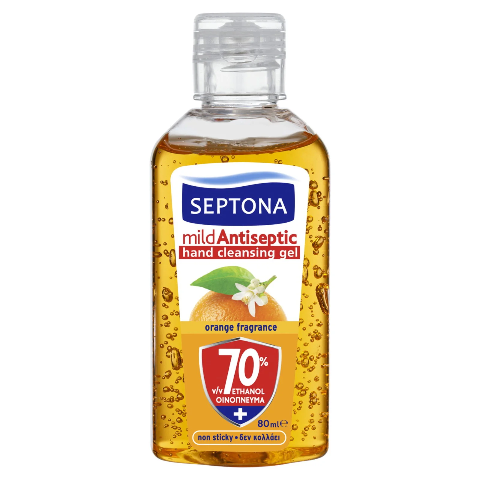 Septona, Mild Antiseptic, Orange, Antiseptic, Cleansing