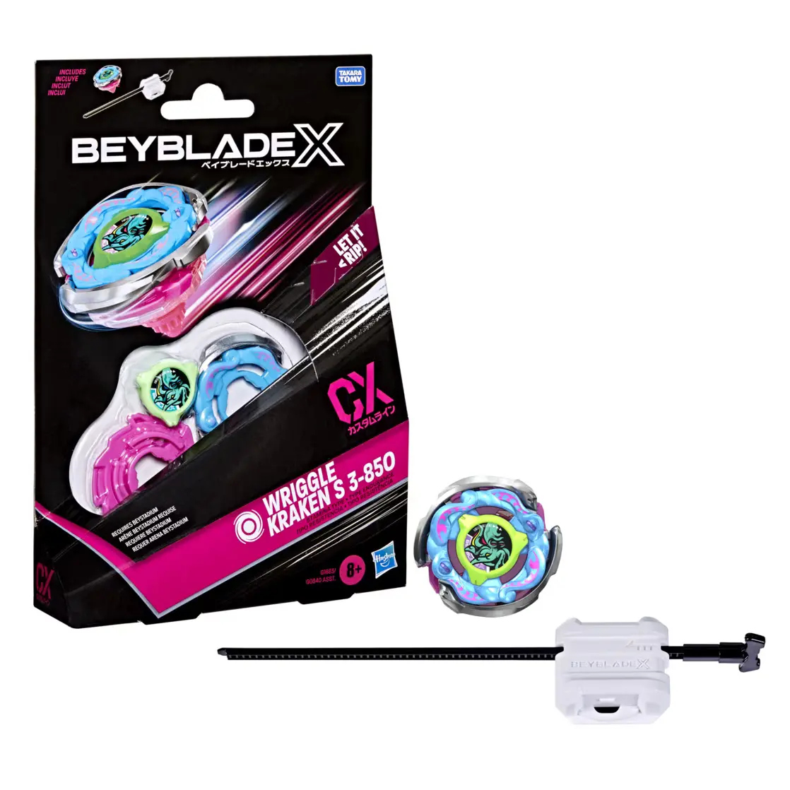 BEYBLADE X Sākuma komplekts