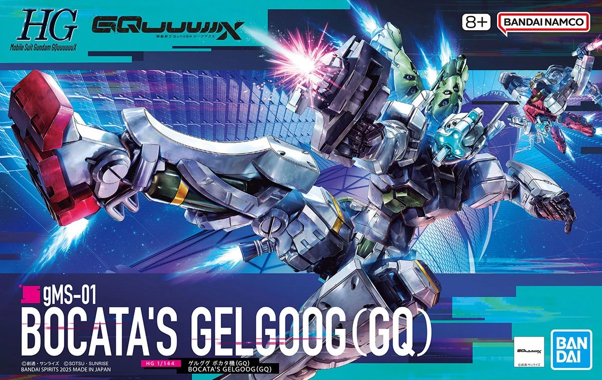 Bandai HGGQ 1/144 BOCATA`S GELGOOG (GQ)