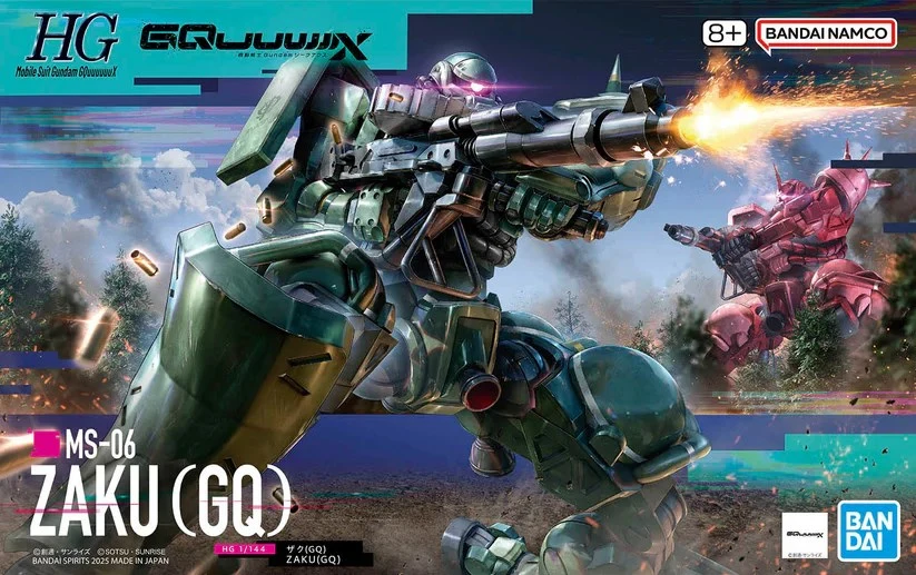 Bandai HGGQ 1/144 MS-06 ZAKU (GQ)