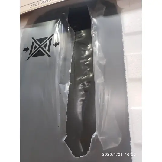 Šaldytuvas LG GBB92MCB2P (defektuotas)
