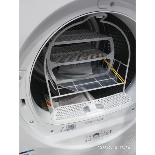 Džiovyklė Bosch WQB246DLSN (su defektu)